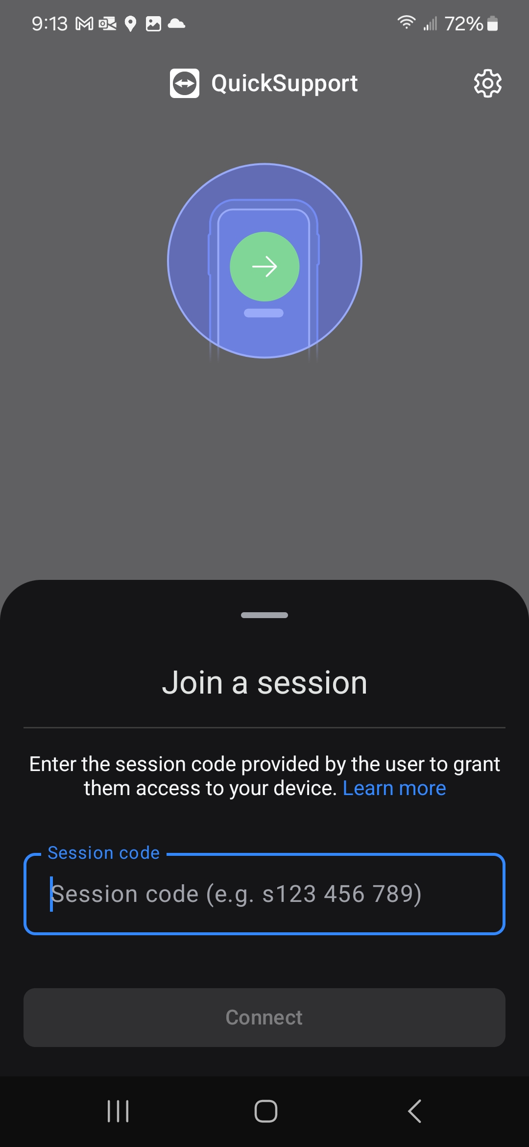 Initiating entering in the session code